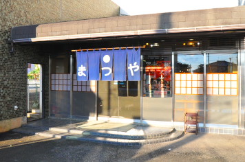 ���B�@����